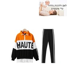 Детская одежда осенний костюм для девочек модные комплекты 11,07