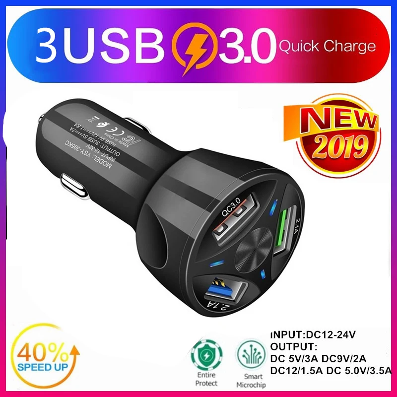 Новое автомобильное зарядное устройство QC 3 0 с 3USB портами для быстрой зарядки