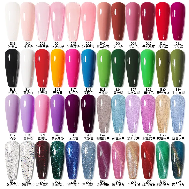 Nail Gel Lacquer 12ml 66 Colors Nail Art Design Super Enamels DIY Soak Off UV LED Gel Varnish Soak Off Nail Art Gel Nail Polish