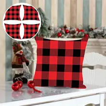 

Stylish Shrink Resistant Dust-proof Anti-deformed Throw Pillow Cover Throw Pillow Case Christmas Pillowcase 1 Set