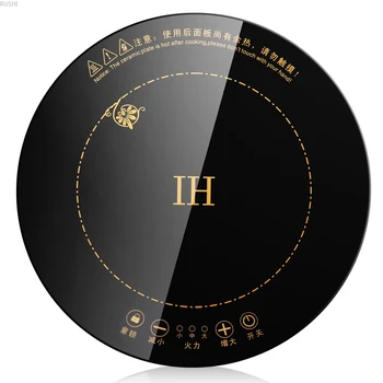 

Hot Pot Induction Cooker Embedded Circular Wire Control Special Induction Cooker for Hotpot Restaurant of Hotel