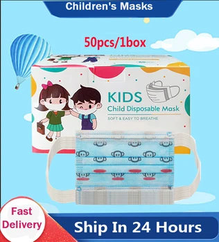 

50Pcs/Box Children Disposable Mask Cartoons Animal Monkey Non-Woven Meltblown Three-Layer Filtration New Products Fast Delivery