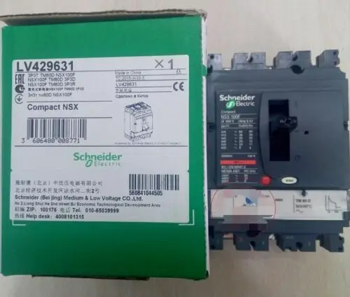 LV429631 Новый в коробке Schneider/Merlin Gerin автоматический выключатель Бесплатная