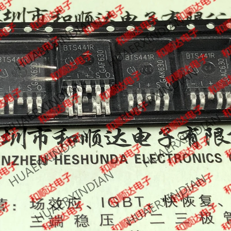 10 шт./лот BTS441R до-263