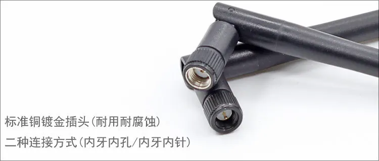 Vehicle Platform Intelligence Lighting Intelligence Security Defence Intelligence Environmental Protection Number Pass Antenna