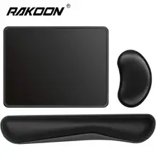 Teclado descanso de pulso memória espuma pulso mouse almofada computador mousepad conjuntos ergonômicos fácil digitação alívio da dor para computador portátil escritório