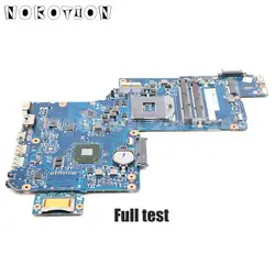 NOKOTION H000043480 основная плата для Toshiba Satellite L875 L870 C870 Материнская плата ноутбука HM76 GMA HD4000 DDR3