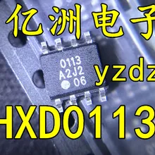 5 шт./лот 0113 0113A HXD0113 лапками углублением SOP-8