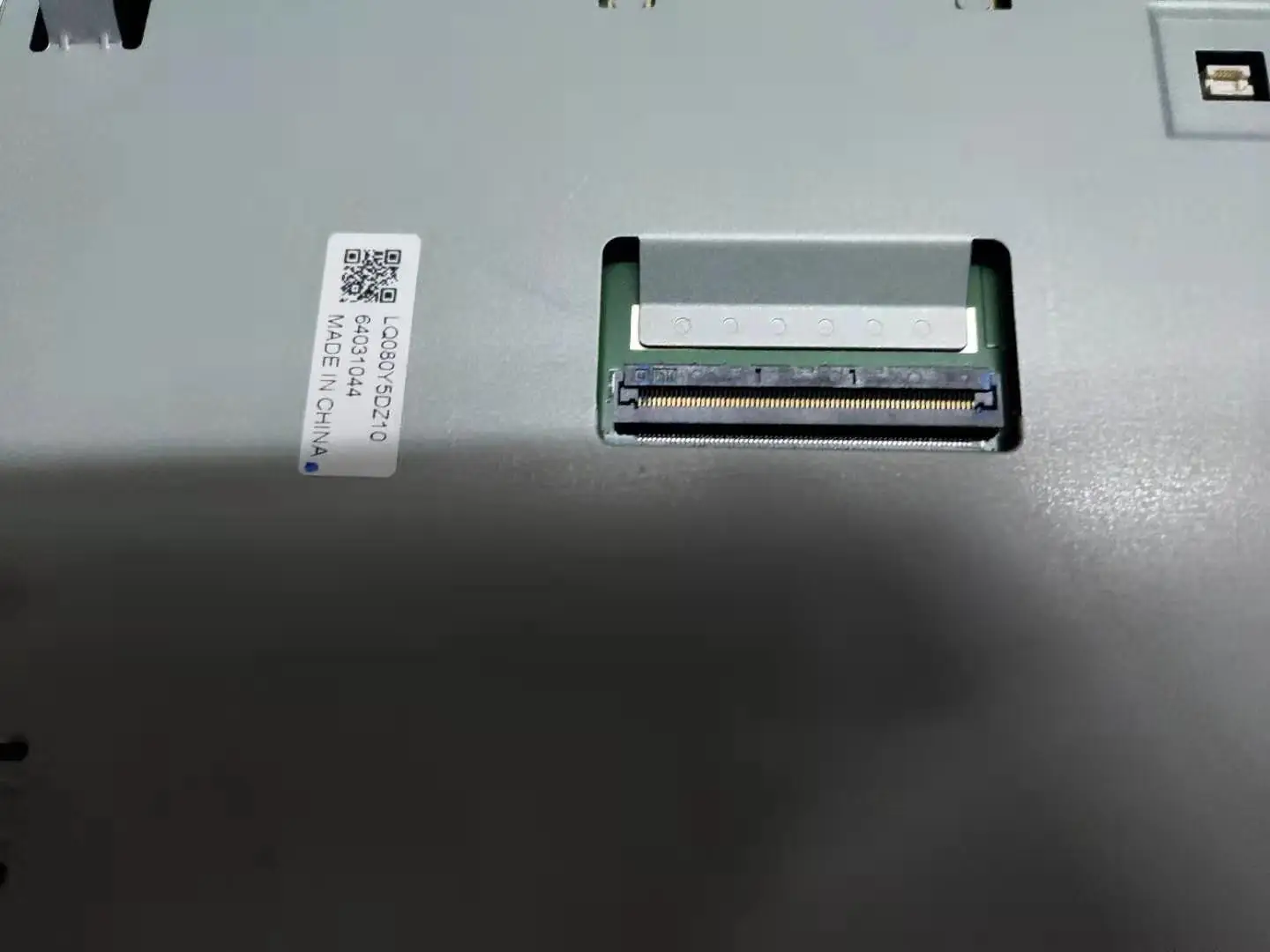 LQ080Y5DZ10 LQ080Y5DZ12 LQ080Y5DZ06 ڵ ׺̼ º LCD ȭ 
