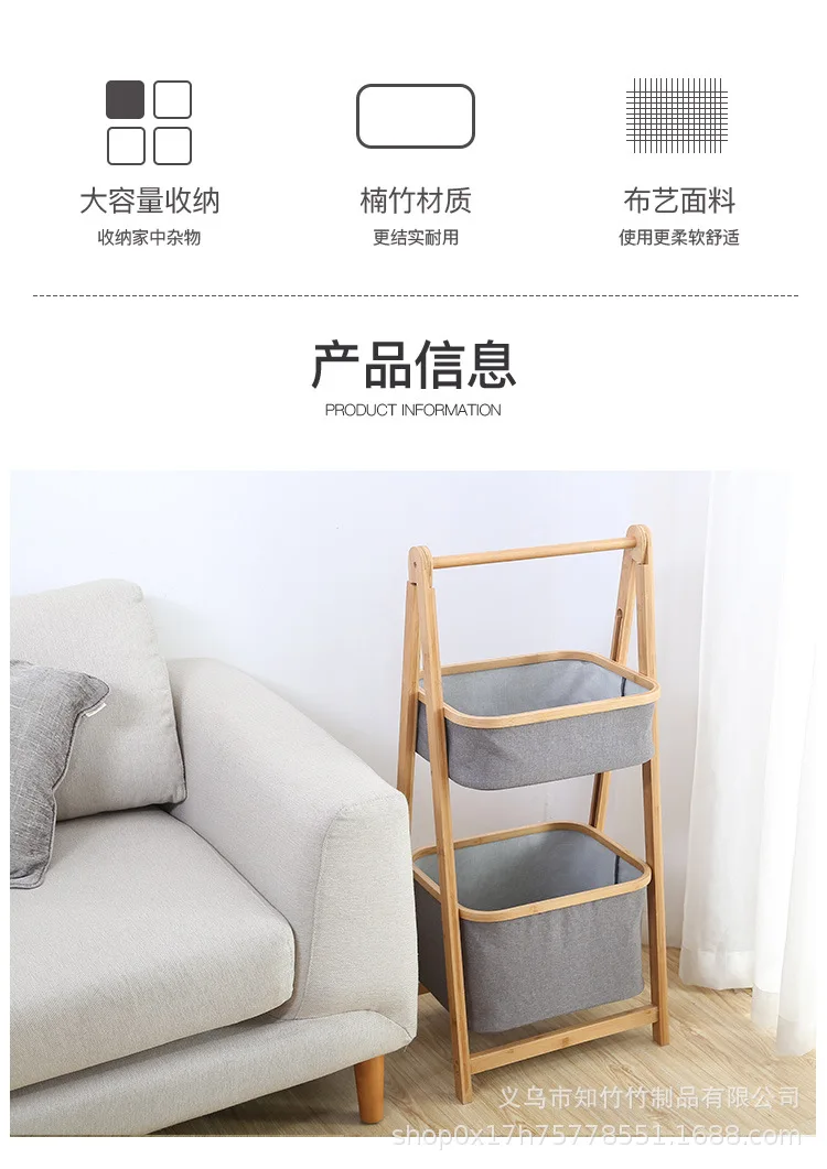 Home organization and storage room housewares simple northern european bathroom receiving rack snacks bamboo to accept baskets