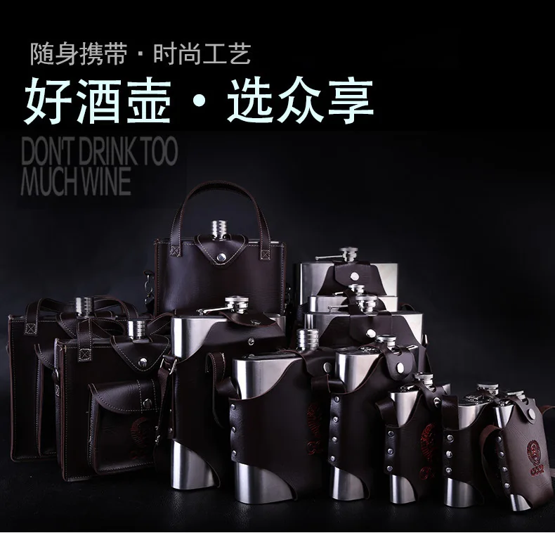 

Portable Stainless Steel Hip Flask Flagon and Funnel High Quality Wine Whisky Pot Drinkware Outdoor Pocket Flasks Alcohol Bottle