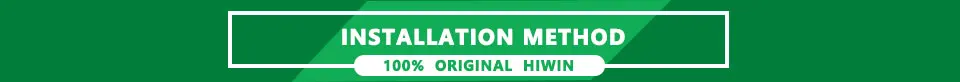 HIWIN installation method