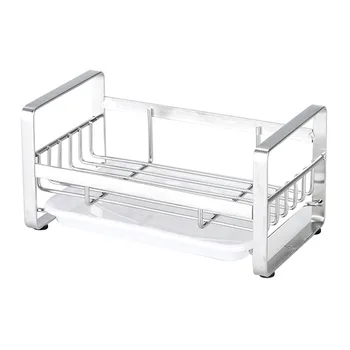 

With Removable Tray Organizer For Soap Brush Bathroom Countertop Storage Anti Slip Kitchen Sink Stainless Steel Sponge Holder