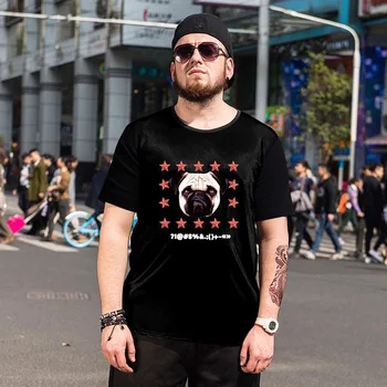 

GONTHWID Summer street hip-hop plus size men's fat loose short-sleeved bulldog five-star print t-shirt