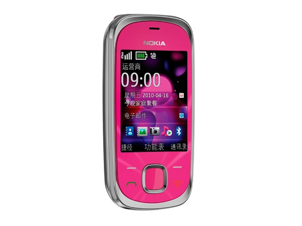 Original Nokia 7230 3G Mobile Phone Refurbished-95%New English&Russian&Hebrew&Arabic Keyboard 3.2MP Bluetooth FM MP3 CellPhone buy refurbished iphone