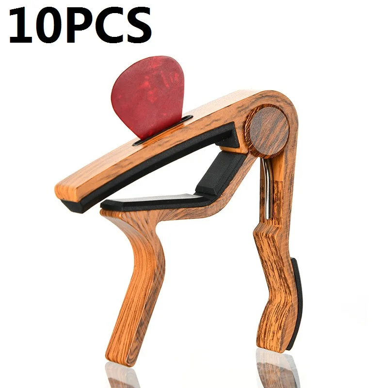 

10 шт./упаковка, гитарный каподастр из алюминиевого сплава