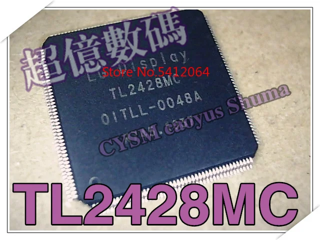 1PCS TL2428MC|Contactors| - AliExpress