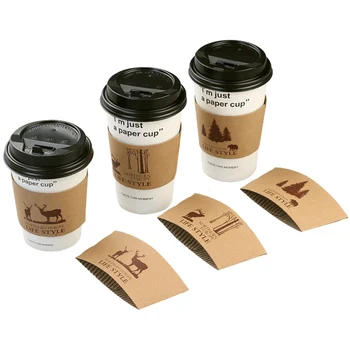 

200 pcs Cup sleeve for 12/16oz disposable cups coffee Life style Double-deck kraft paper Cup sleeve Anti-hot Customized suppler