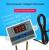 12V/24V/220V Micro Computer Digital Temperature Controller LED Display Greenhouse Heating Thermostat Incubator Aquarium Use ► Photo 2/5