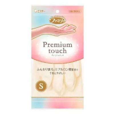 Перчатки виниловые с гиалуроновой кислотой Soft& Beauty, S