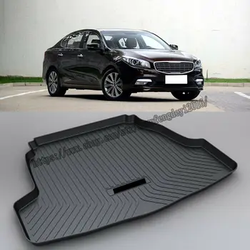 

For Kia K4 2014 2015 2016 2017 Car Cargo Rear Trunk Mat Boot Liner Tray COVER 1pcs