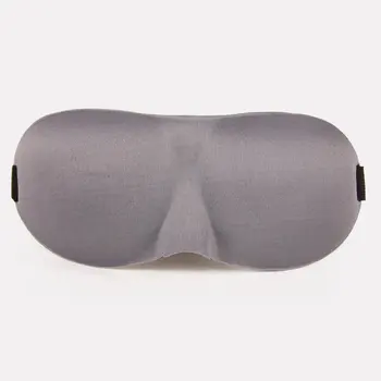 

3D Seamless Mask EyeMask Natural Sleeping Eye Mask Eyeshade Cover Shade Eye Patch Soft Portable Blindfold Travel Eyepatch
