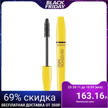 

Divage 90x60x90 Maxi Mascara No. 9101 extreme volume and effect of false eyelashes, black, 10 ml