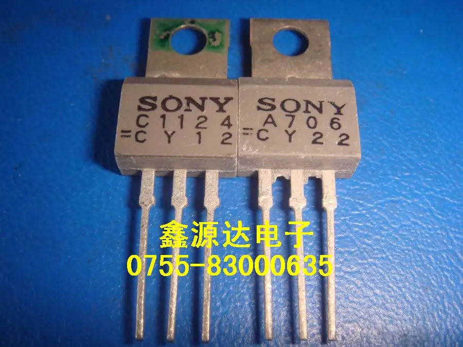 Новые и оригинальные 2SC1124/2SA706A706/C1124