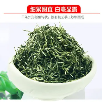 

2020 Xinyang Maojian Green Tea Premium Tender Shoot New Tea Spring Tea for Clear Heat Cellulite and Promote Digestion