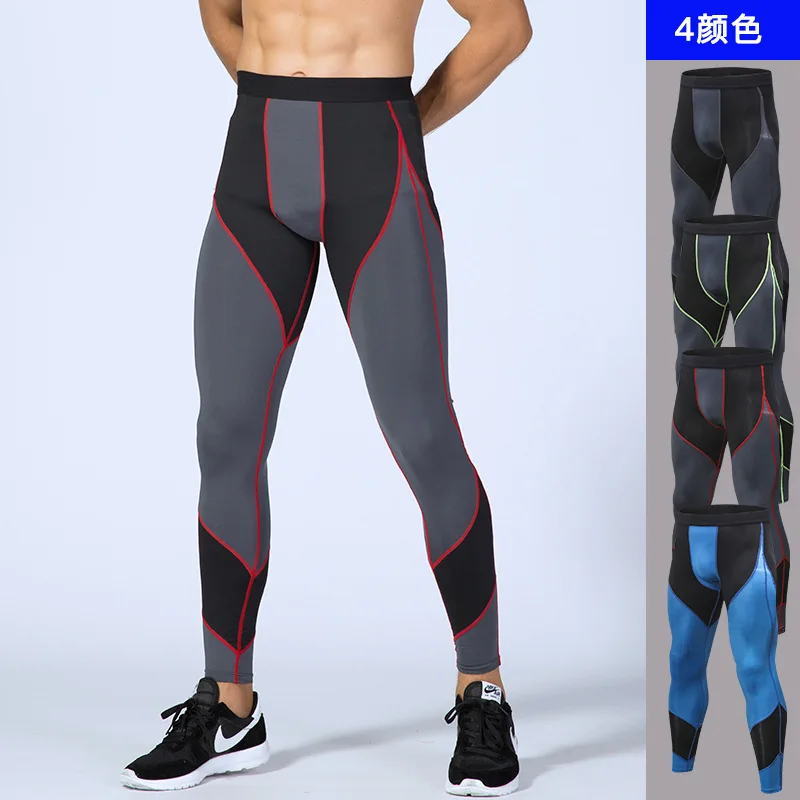 

Men Pro Tight Sports Running Training Fitness Pants Wicking Quick-Drying Ultra-stretch Contrast Color Joint Trousers 4030