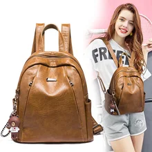 Противоугонный рюкзак женский осень и зима стиль корейский стиль Универсальный мягкий кожаный студенческий рюкзак простой Casua
