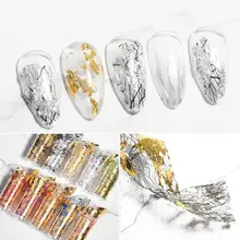

50% Hot Sale Nail Foil Decorative Easy to Stick Multiple Colors Golden Sally Net Manicure Foil for Female