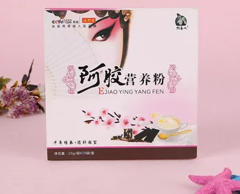 

UV Resistant CMYK printing Eco friendly paper packaging box for tea/herbs/coffee packaging ---DH10631