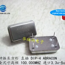 5 шт. новые и оригинальные Встроенные часы полноразмерные прямоугольные DIP-14 DIP-4 100 м 100 МГц 100,000 МГц