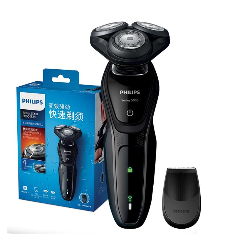 Philips S5079 профессиональная электрическая бритва для мытья тела роторная