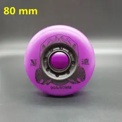 Бесплатная доставка роликовые колеса для коньков фиолетовые колеса 90 а 80 мм