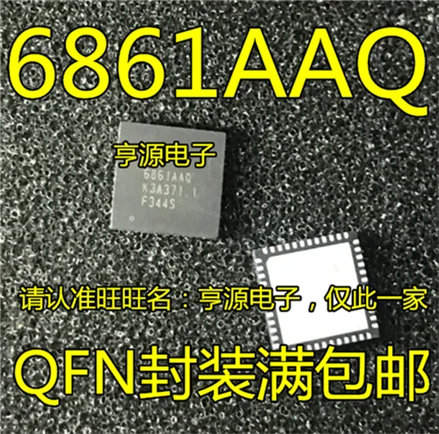 

6861AAQ AT6861AAQ QFN