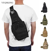 Мужская сумка через плечо для рыбалки, походные сумки для альпинизма на открытом воздухе, военный рюкзак на плечо, рюкзаки, водонепроницаемая нейлоновая спортивная сумка