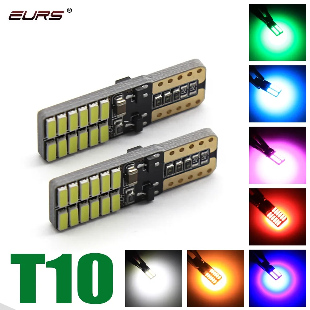 EURS 100 шт. T10 4014 24smd Светодиодная лампа для автомобиля CANBUS без ошибок 12 В сверхъяркая