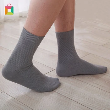 

5pairs comfortable men's bamboo fiber socks deodorant breathable men's long socks 5 colors random Glittery