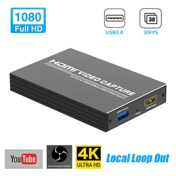 

Video Capture Card 4K HDMI Game Capture Card USB 3.0 Capture Device with DC5V connetor USB 1080p 30HZ Game Recorder Box Device