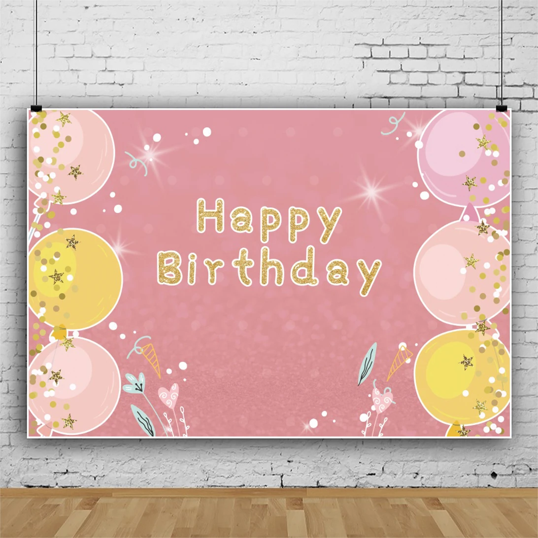 

Laeacco Cartoon Balloons Pink Background Child Birthday Party Light Bokeh Polka Dots Poster Baby Portrait Customized Backdrops