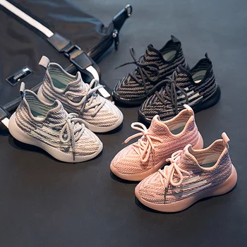

New Children casual shoes Breathable Fly woven fabric Girl coconut shoes mesh kids sneakers 26 -36