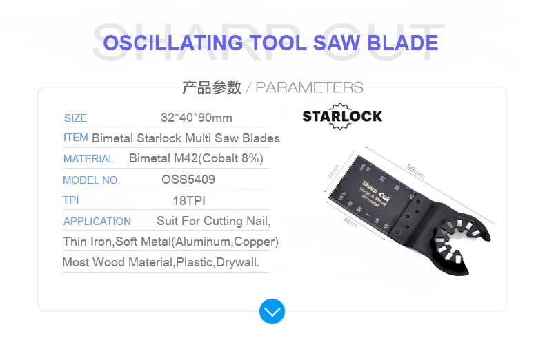 bimetal starlock saw blade 10