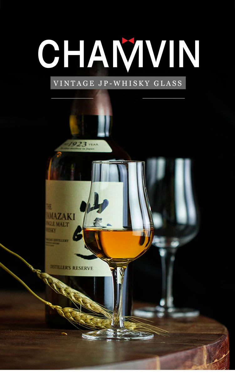 Японский ретро виски Copita Nosing glass винтажные гейши Chateau Home Bar Chivas бренди виски хрустальный бокал Винные бокалы, чашка
