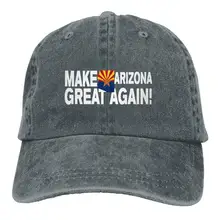 Сделайте Arizona большой снова унисекс Дальнобойщик шляпы папа бейсболки водительская Кепка