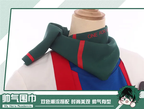 Аниме Boku no Academy Todoroki Shoto Косплей Костюм Студенческая Повседневная форма