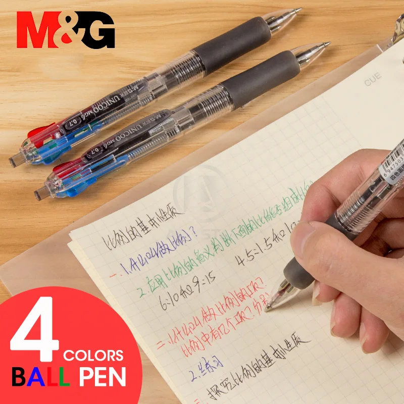 Ручка шариковая M &amp G с разноцветными чернилами 4 цвета 0 7 мм | Канцтовары для