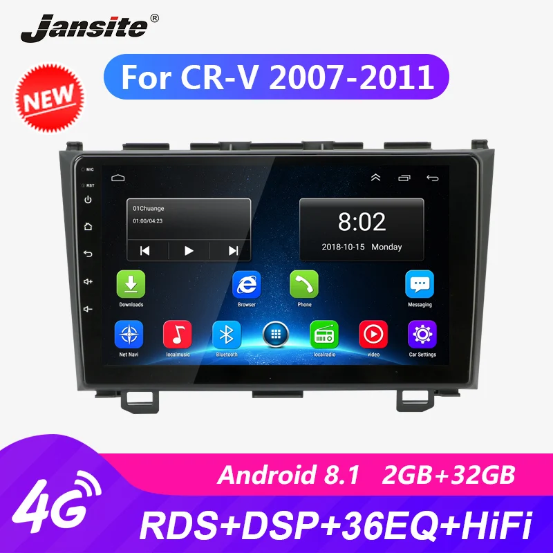 

Jansite 9" Car Radio Android player For Honda CR-V 2007-2011 RDS DSP Touch screen HIFI function autoradio video with frame R9 R5