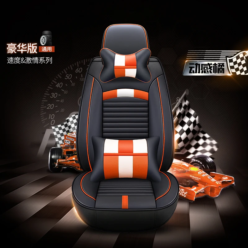 Full Coverage Eco-leather auto seats covers PU Leather Car Seat Covers for mgmg zs mgmg3 mitsubishiasx mitsubishieclipse - Название цвета: juse hh